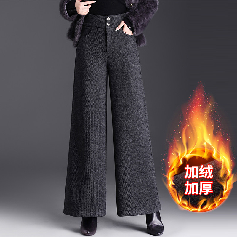 加绒加厚宽松直筒阔腿裤女秋冬2025新款通勤时尚羊毛呢长裤休闲裤
