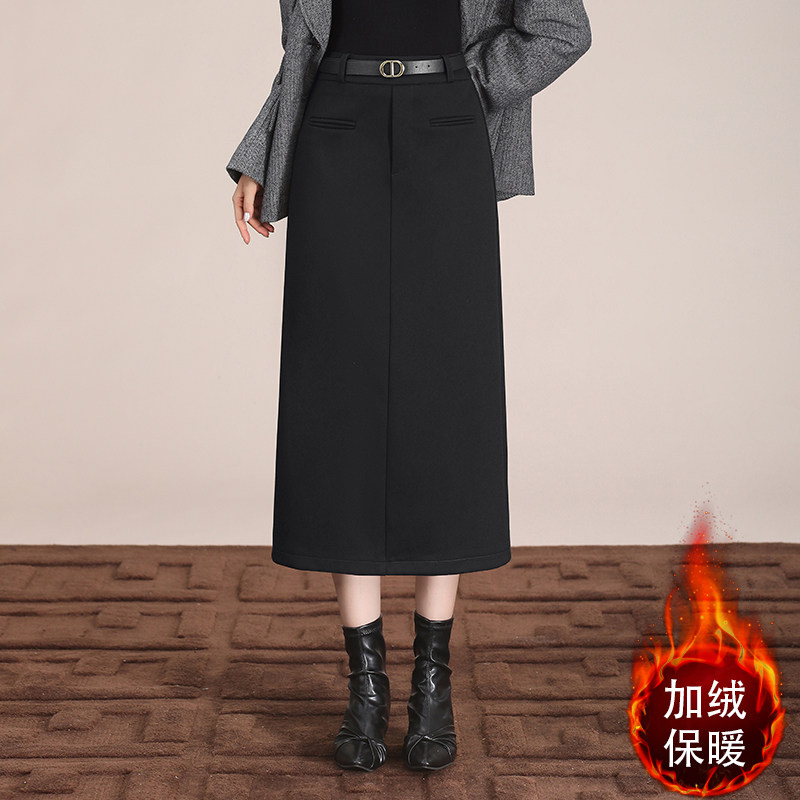 秋冬加厚包臀半身裙女2025新款高腰显瘦中长款通勤开叉直筒一步裙
