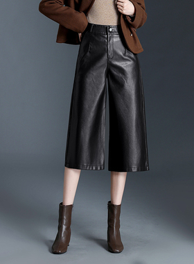 秋冬新款高腰显瘦阔腿裤女七分裤宽松直筒休闲裤百搭五分裤PU皮裤