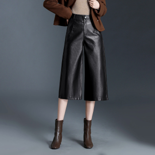 高腰显瘦阔腿裤 PU皮裤 女七分裤 百搭五分裤 宽松直筒休闲裤 秋冬新款