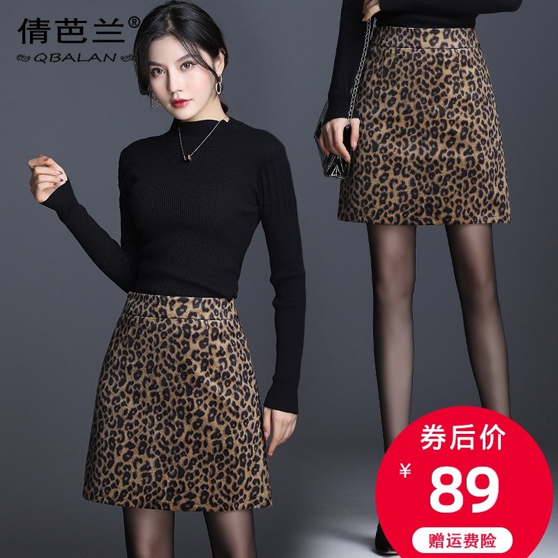 半身裙女秋冬金丝绒短裙豹纹包臀裙2020韩版高腰a字裙防走光裤裙