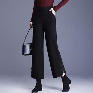 复古盘扣九分阔腿裤女秋冬2025新款显瘦羊毛呢直筒裤通勤休闲裤厚