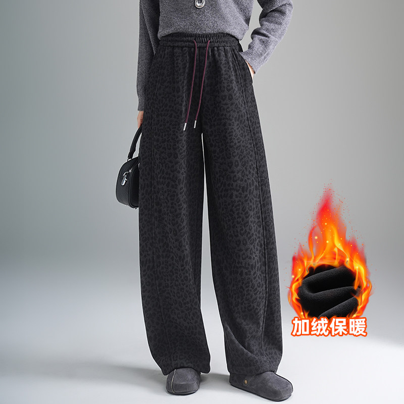 2025冬季新款加绒豹纹休闲裤女松紧高腰宽松阔腿弯刀裤遮肉长裤子