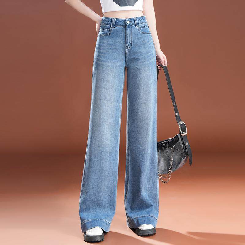 浅色阔腿牛仔裤女2026春季新款高腰显瘦垂感直筒裤百搭休闲长裤子