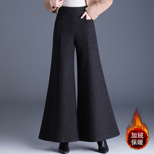加绒加厚毛呢大喇叭裤女冬季2025新款气质通勤高腰长裤休闲大脚裤