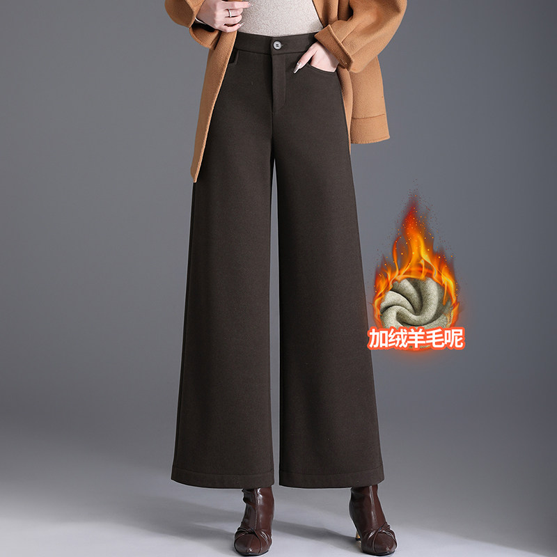 加绒毛呢阔腿裤女2025秋冬新款高腰宽松显瘦通勤休闲直筒九分裤子