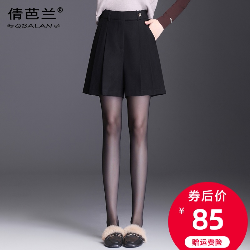 短裤女外穿秋冬裤子2020新款高腰黑色时尚显瘦裙裤打底裤阔腿短裤