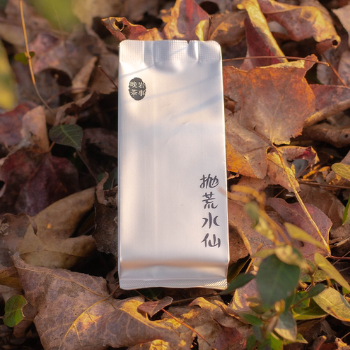 茶农直销抛荒岩茶老树水仙糙米味