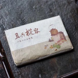 【慧苑老枞茶饼】三坑两涧口粮 慧苑纯料大叶茶饼 可陈可饮100g