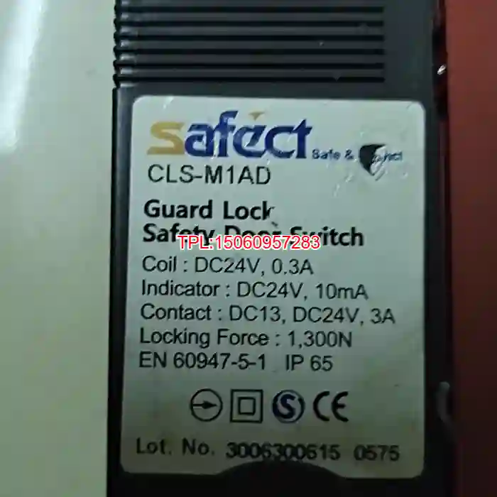 【议价】安全门锁开关SAFECT