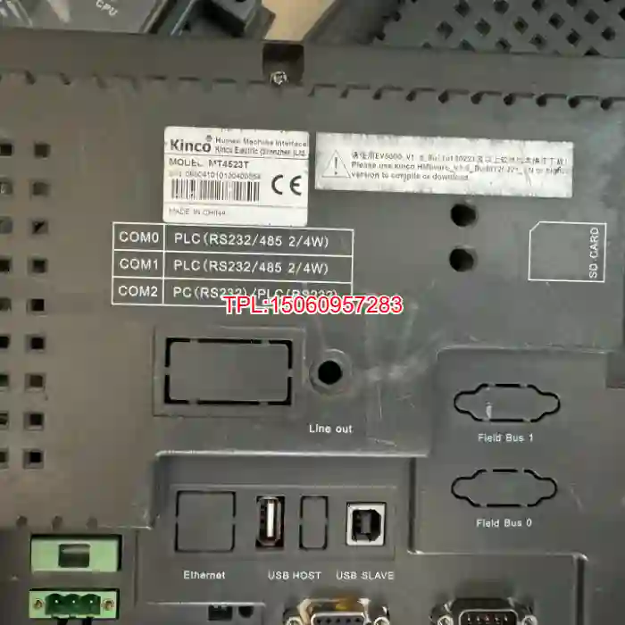 【议价】步科10寸触摸屏MT4500T,MT4500TE,M