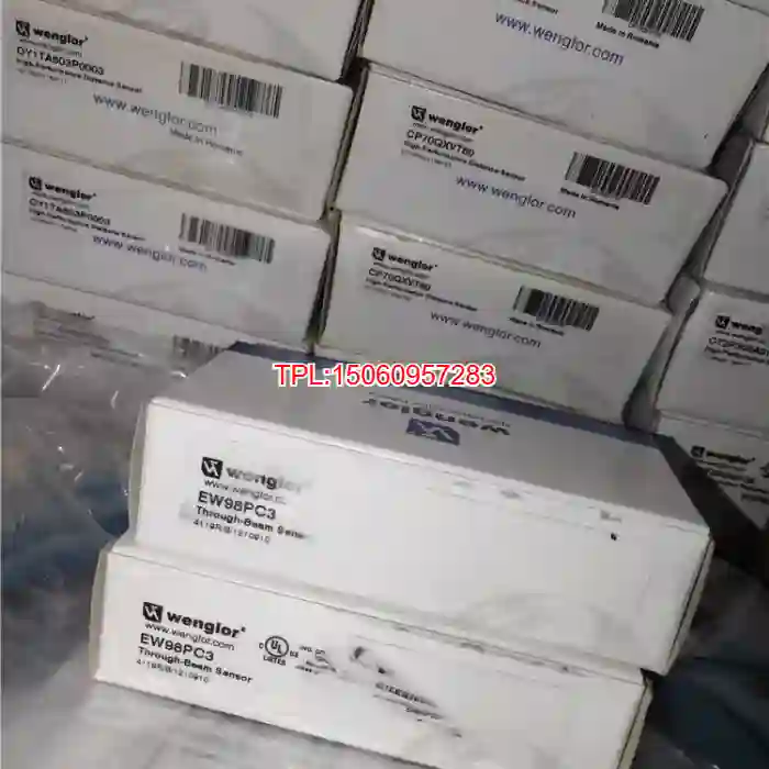 【议价】威格勒EW98PC3，原装正品全新3个