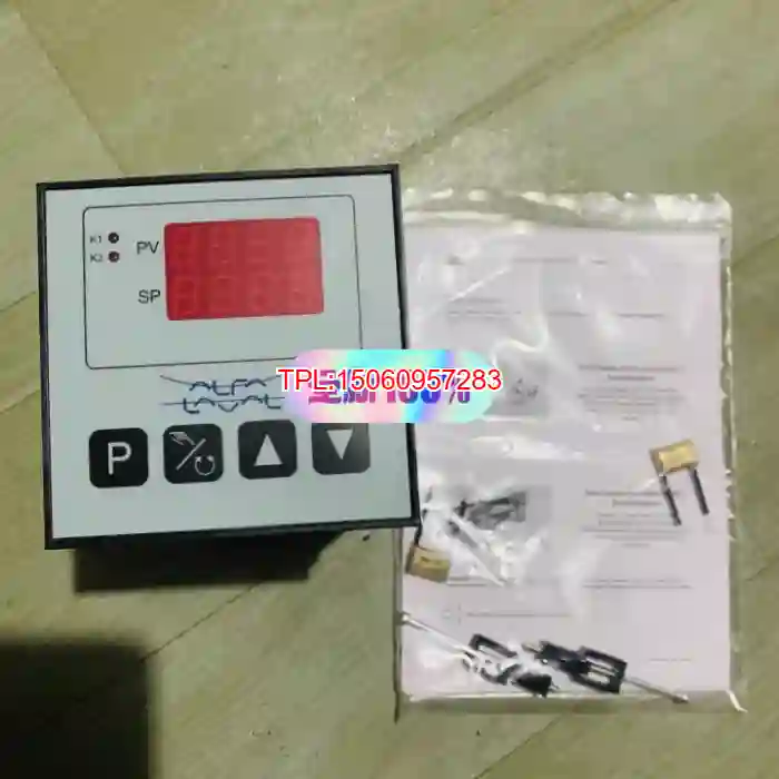 【议价】Alfa laval boiler controll