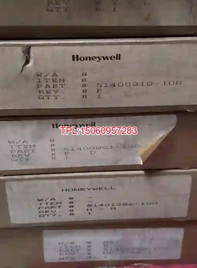 【议价】51401286-100