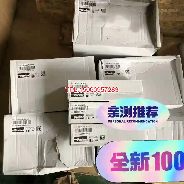 【议价】PARKER二通插装阀，派克二通插装阀，CE025C