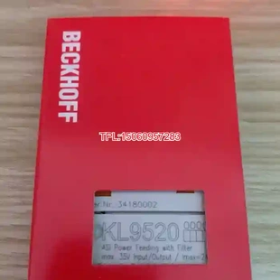 議價 包裝 原裝 正品 KL9520 齊全 鏈接實物 倍福模塊