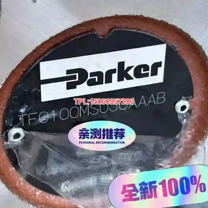 【议价】TF0100MS030AAAB-Parker派克TF