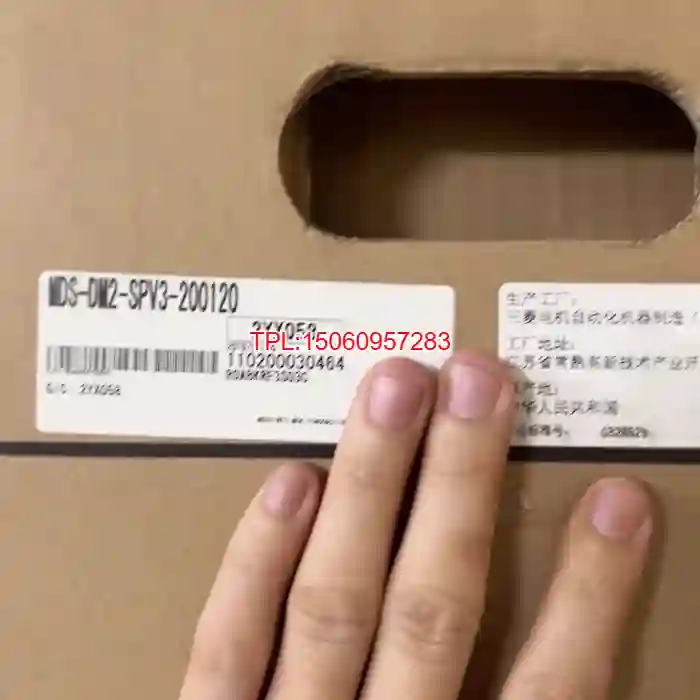 【议价】MDS-DM2-SPV3-200120
