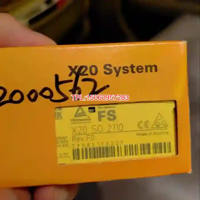 【议价】全新到货一台贝加莱X20SO2110