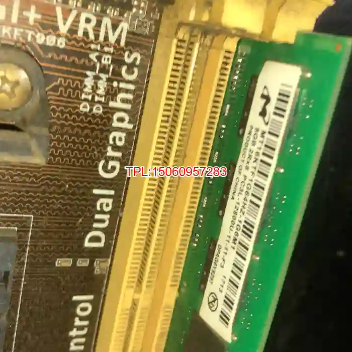 【议价】华硕FM2 X4 850 8Ｇ专用条