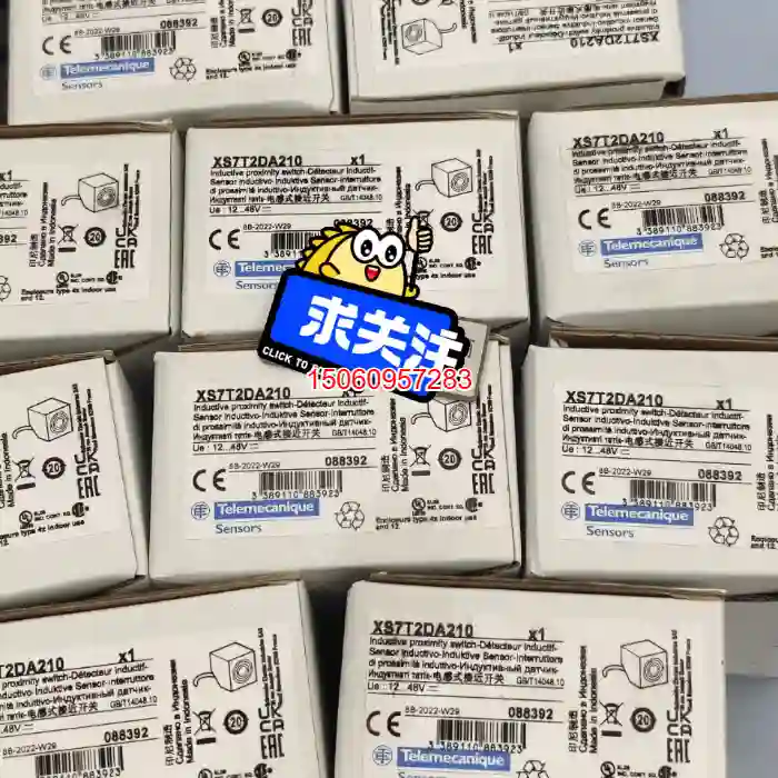 【议价】施耐德传感器Xs7T2DA210