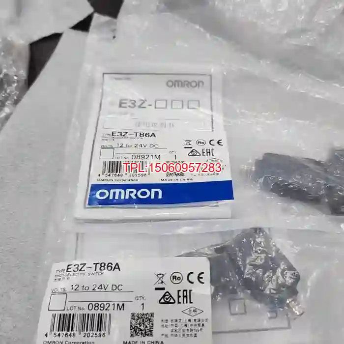【议价】Omron/欧姆龙剩余低价出售，欧姆龙光电开关传感器
