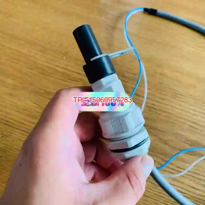 【议价】Sunflame flame eye assembl