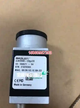 【议价】巴斯勒Aca2000-50GCES 实图