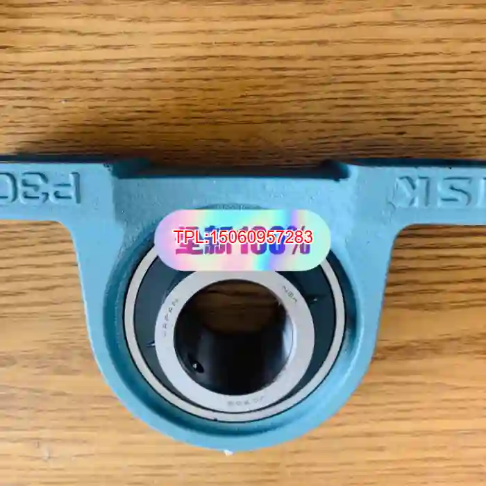 【议价】NSK bearing for air condit