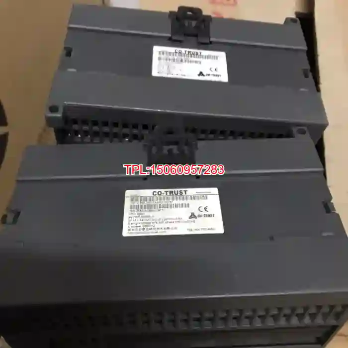 【议价】合信CPU124XP