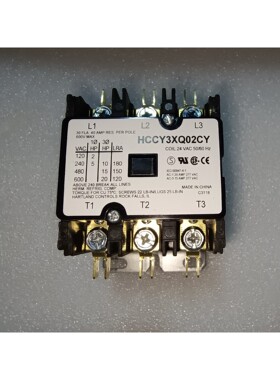 【议价】HARTLAND CONTROLS 哈特兰德接触器 HCCY
