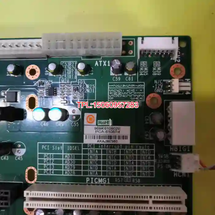 【议价】研华pca-6108p4  c2       共有5