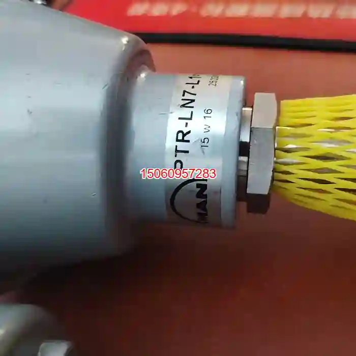 【议价】MAN热电偶 PTR-LN7-L1=120mm 全新