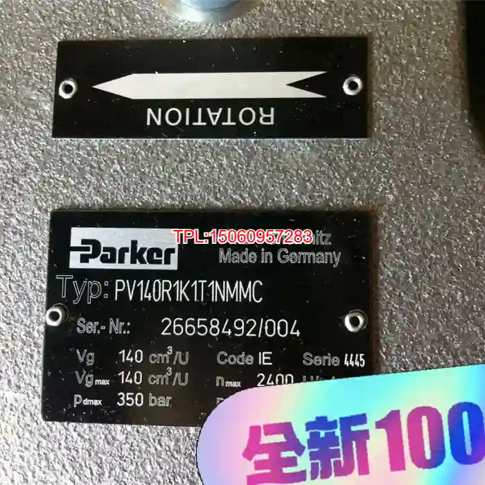 【议价】Parker派克柱塞泵，PV032R1K1T1NMM