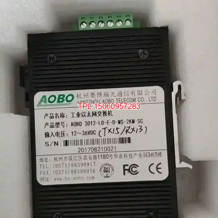 【议价】全新奥博AOBO 3012-LD-E-D-MS-2K