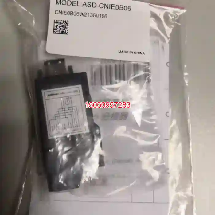 【议价】RS-485 ASD-CNIE0B06台达伺服RS4