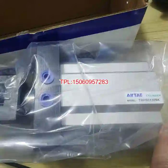 【议价】AirTAC原装亚德客阻挡气缸TWH50*30SK,