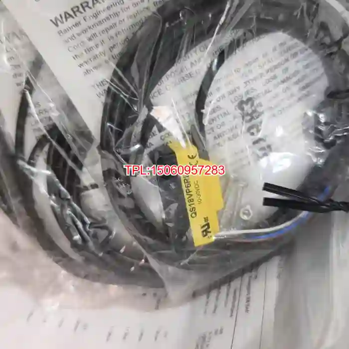 【议价】邦纳原装全新光电传感器QS18VP6RBQ5