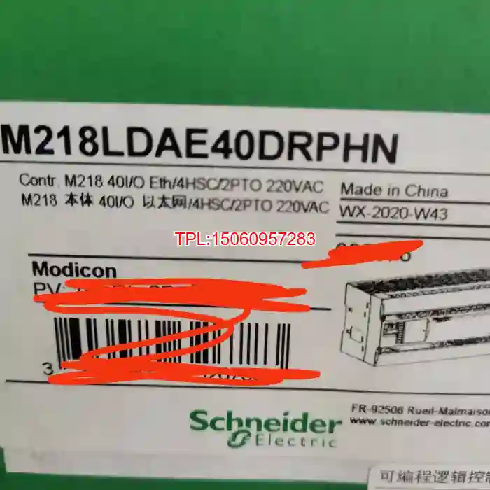 【议价】施耐德PLC TM218LDAE40DRPHN M2
