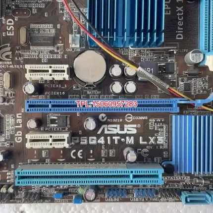 【议价】华硕P5G41T-MLX3 主板，二手拆机带一个内存