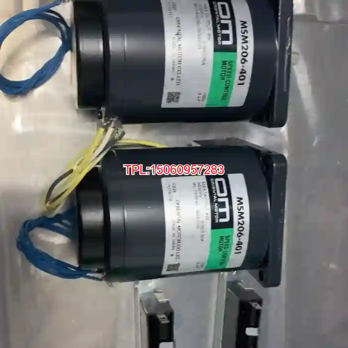 【议价】全新东方MSM206-401马达，全新原装正品，功能