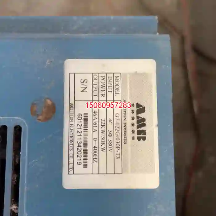 【议价】安邦信g7、amb、22kw拆机主板。g7-mcb