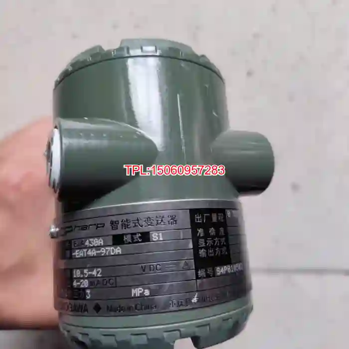 【议价】横河EJA430A -EAT4A-97DA变送器