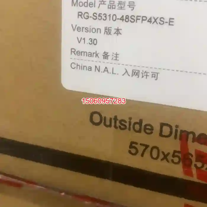 【议价】锐捷RG-S5310-48SFP4XS-E