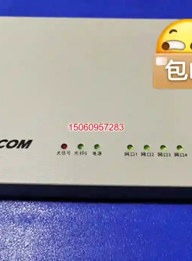 【议价】瑞斯康达（RAISECOM）ISCOM5104G-G