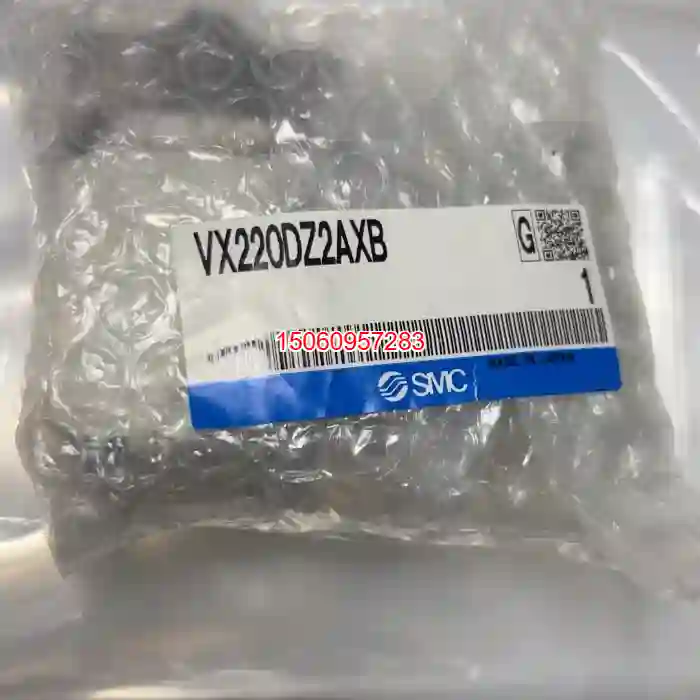【议价】SMC电磁阀 VX220DZ2AXB，全新带包装