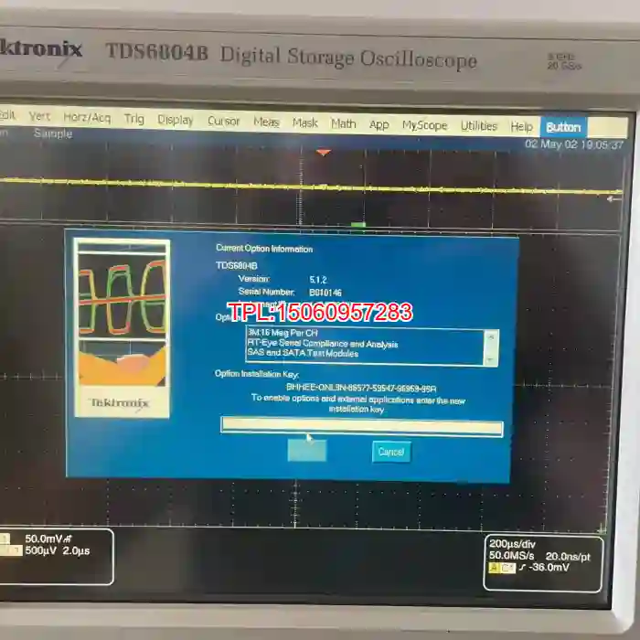 【议价】美国泰克TDS6804B，数字示波器
