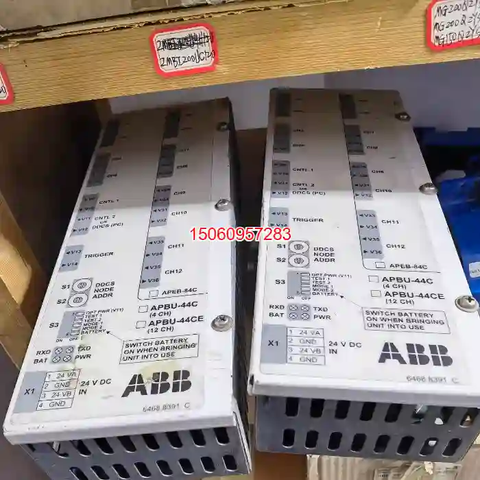 【议价】APBU-44C拆机货 RM900HC-90S  C