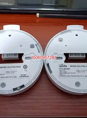 【议价】appollo火警 45681-286MAR 20D