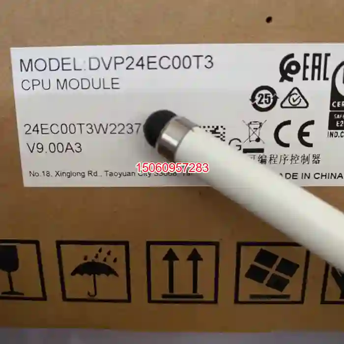 【议价】Delta/台达PLC全新正品DVP24EC00T3